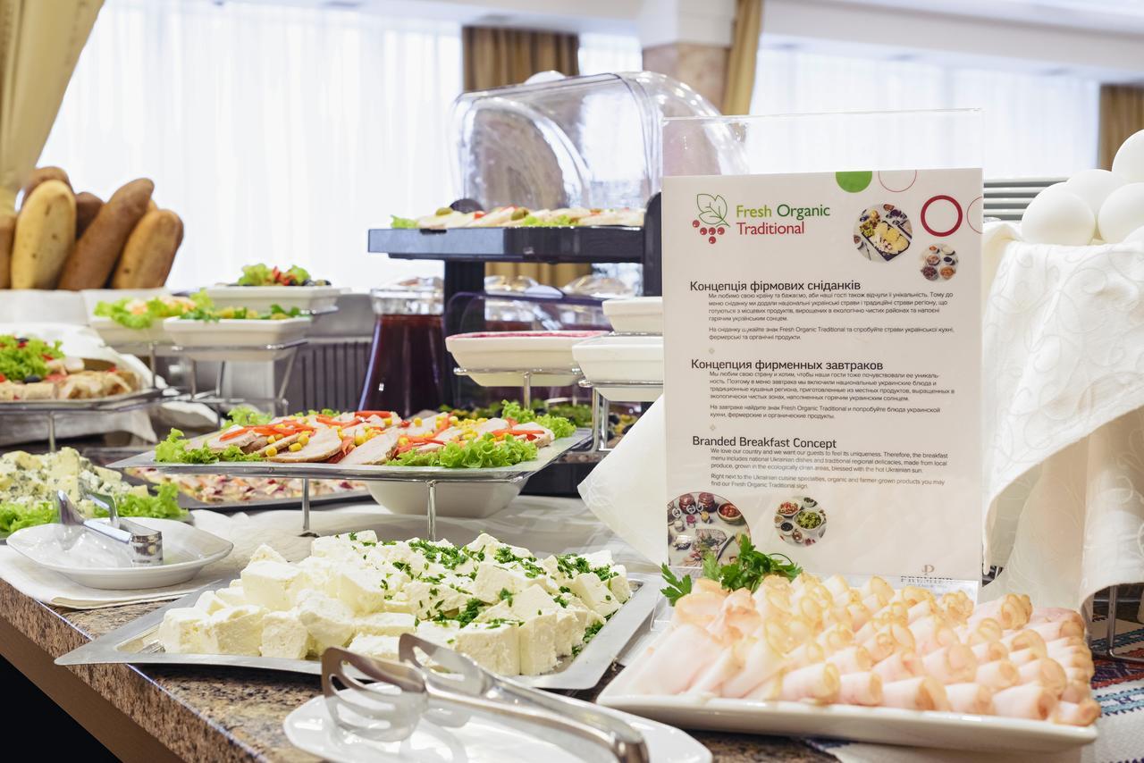 Premier Hotel Rus Kijev Kültér fotó